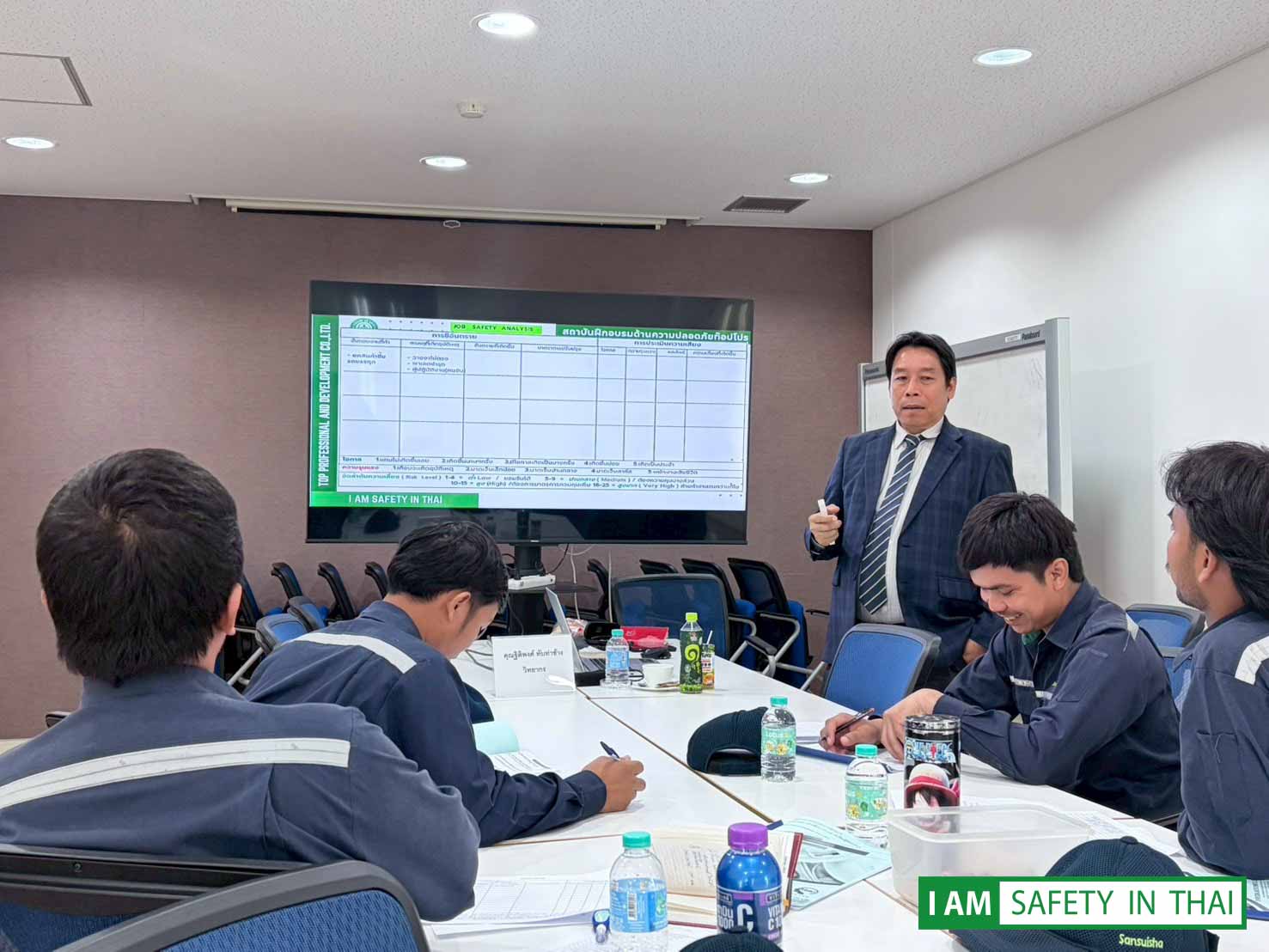 อบรมรถยก